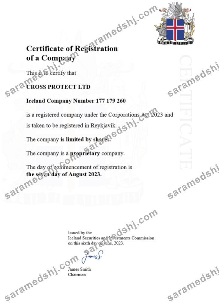 Iceland certificate of registration Word and PDF template